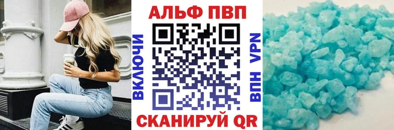 Купить закладку Невьянск Cocaine  Галлюциногенные грибы  МАРИХУАНА  Гашиш 