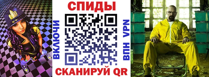Amphetamine Розовый  Невьянск 