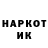 Экстази XTC Kendr1k 1269