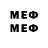 Марки 25I-NBOMe 1,5мг st obninsk