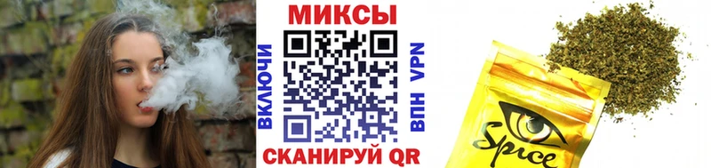 БУТИРАТ буратино  Невьянск 