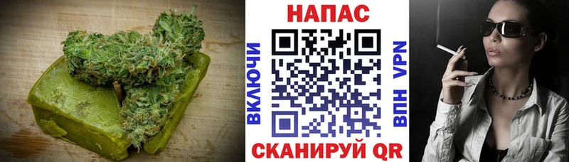 наркошоп  Невьянск  Canna-Cookies марихуана 