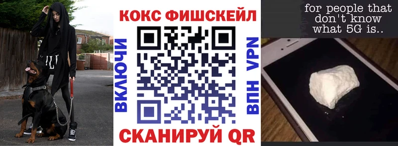 COCAIN Боливия  ОМГ ОМГ ONION  Невьянск 