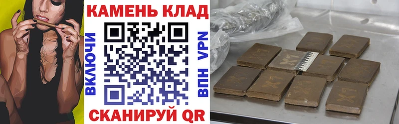 площадка наркотические препараты  OMG ССЫЛКА  Невьянск  ГАШИШ Изолятор 