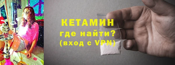 гидропоника Аркадак