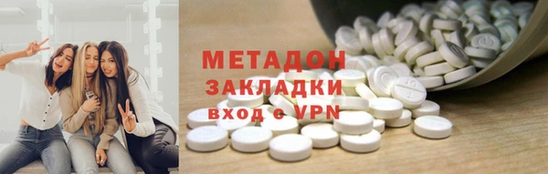шишки Алзамай