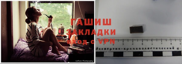 кокс Алексеевка