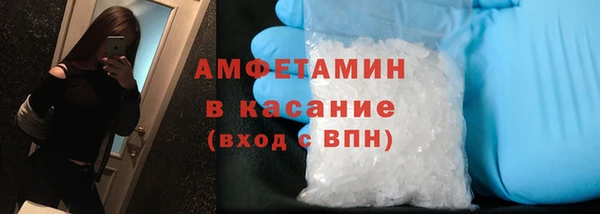 COCAINE Нефтекумск