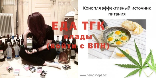 кокс Алексеевка