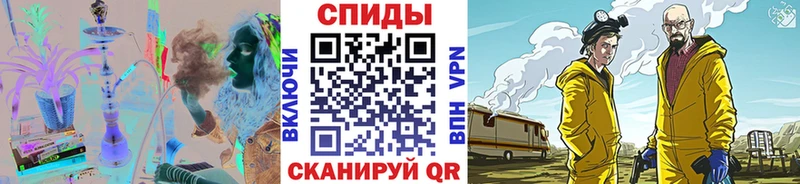 Метамфетамин Methamphetamine Невьянск
