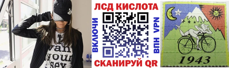 Марки 25I-NBOMe 1,8мг  даркнет сайт  Невьянск 